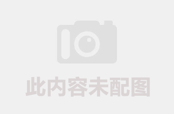 連續(xù)式炭化新工藝 菌渣廢料轉(zhuǎn)化生物炭